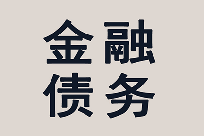 微信转账2000元能否提起诉讼？