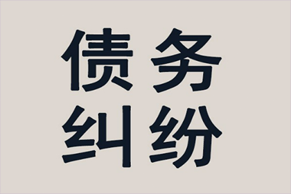 车辆扣押关键环节：保全措施之力量展现