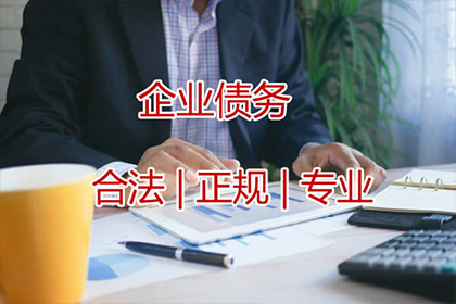 民间借贷诉讼何时开庭审理？